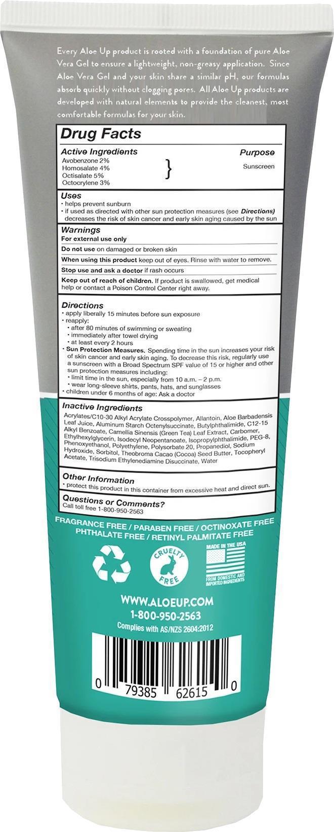 Aloe Up Sport SPF 15 Tube - 6oz - Not Applicable 2