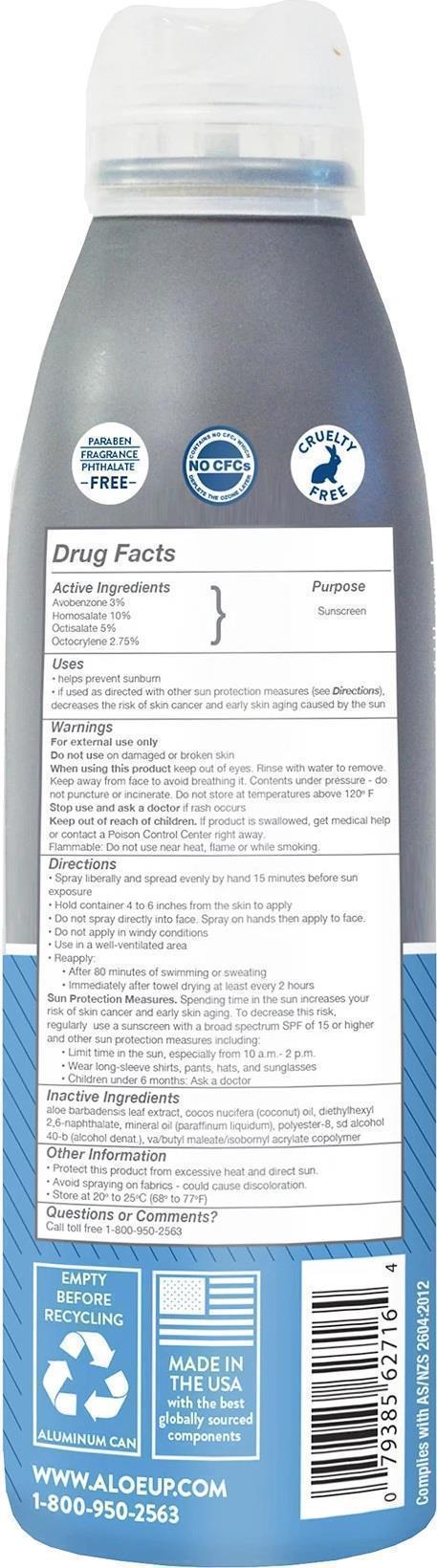Aloe Up Sport SPF 30 Continuous Spray Sunscreen - 6oz - Not Applicable 2