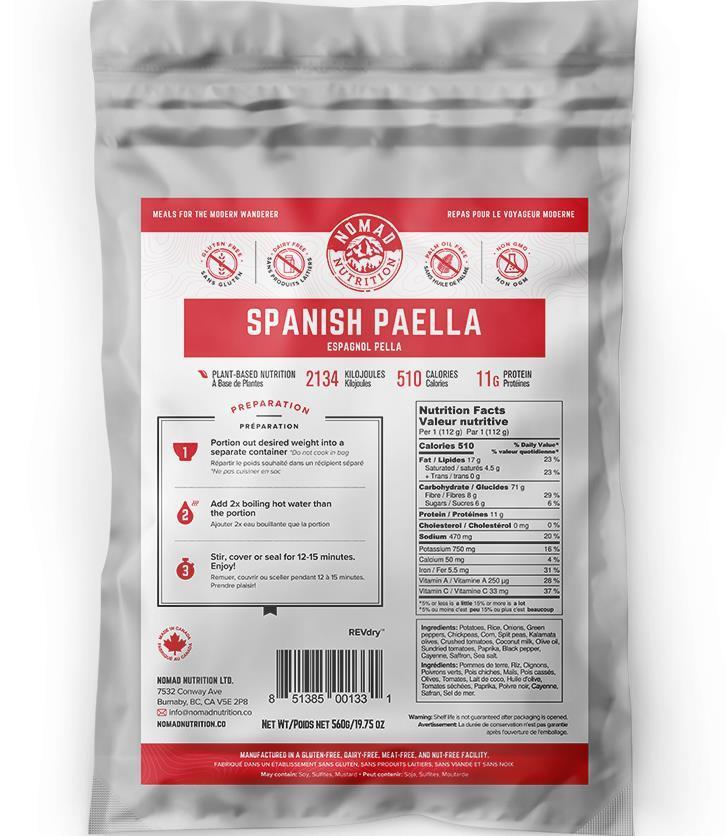 Spanish Paella - 560g - Not Applicable 1