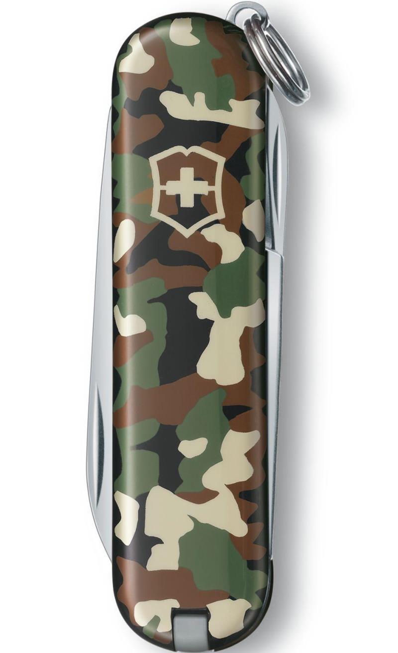 Classic SD - Print - Boxed - Camouflage 2