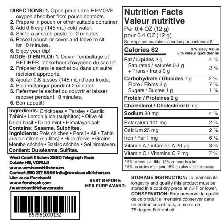 Herb Hummus - Not Applicable 3