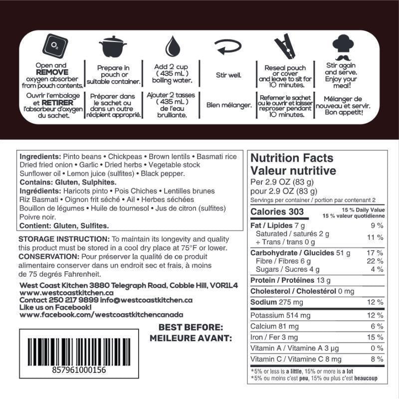 Persian Bean Bowl - Not Applicable 2