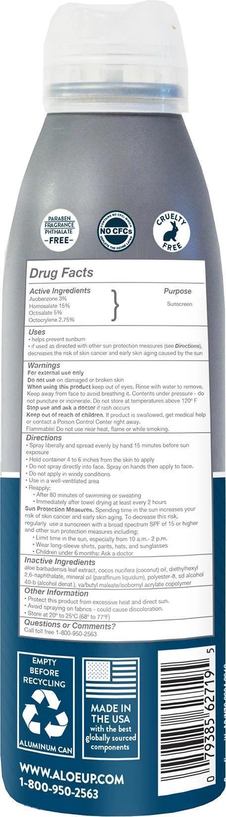 Aloe Up Sport SPF 50 Continuous Spray Sunscreen - 6oz - Not Applicable 2