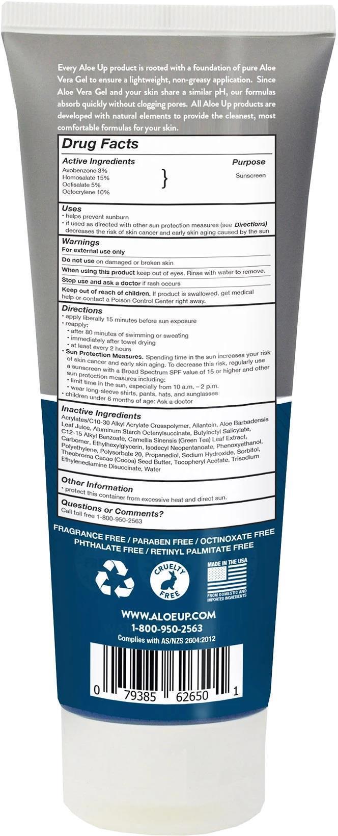 Aloe Up Sport SPF 50 Sunscreen Lotion - 6oz - Not Applicable 2