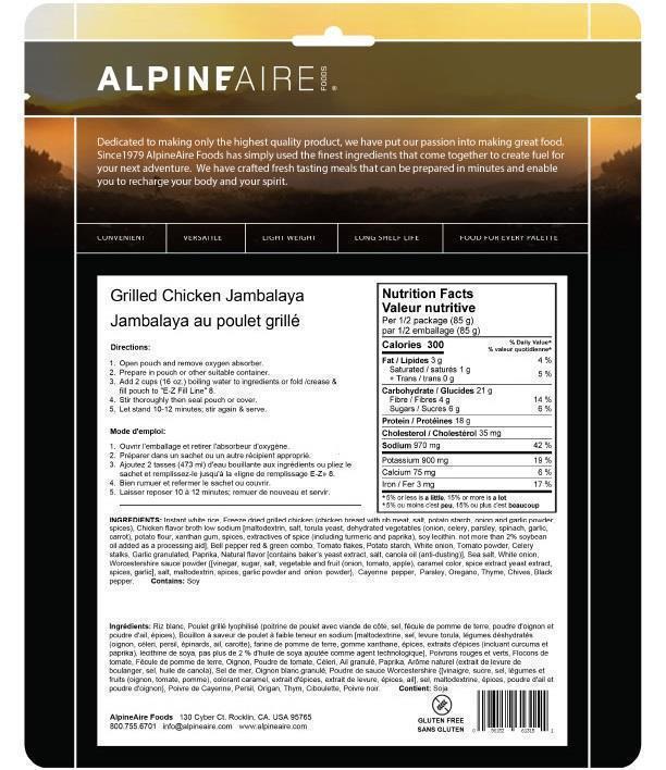 Grilled Chicken Jambalaya - Gluten Free - Not Applicable 2