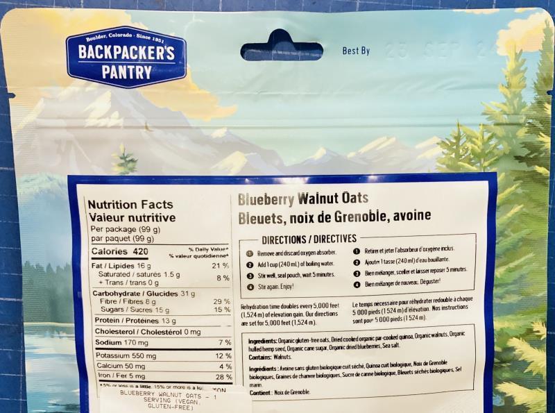 Blueberry Walnut Oats - 1 Serving - Not Applicable 3