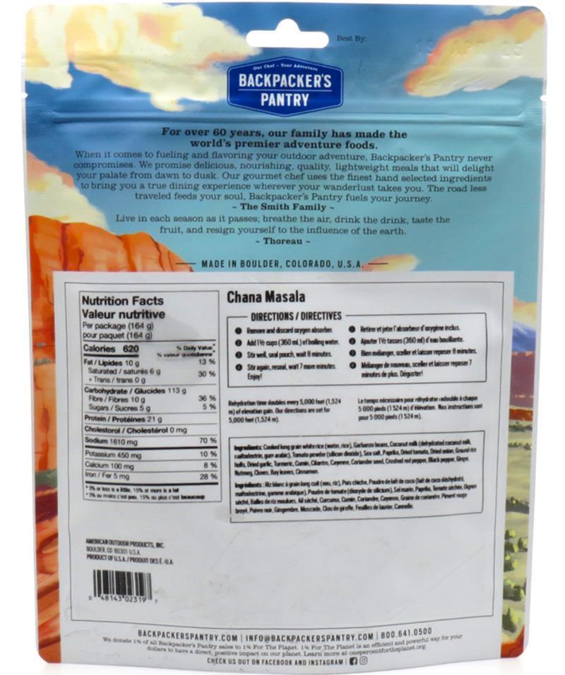 Chana Masala - 1 Serving - Not Applicable 2