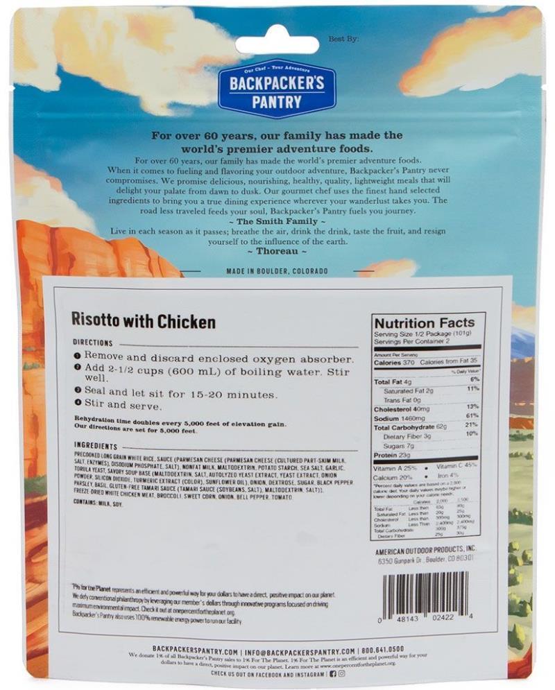 Risotto with Chicken - 1 Serving - Not Applicable 3