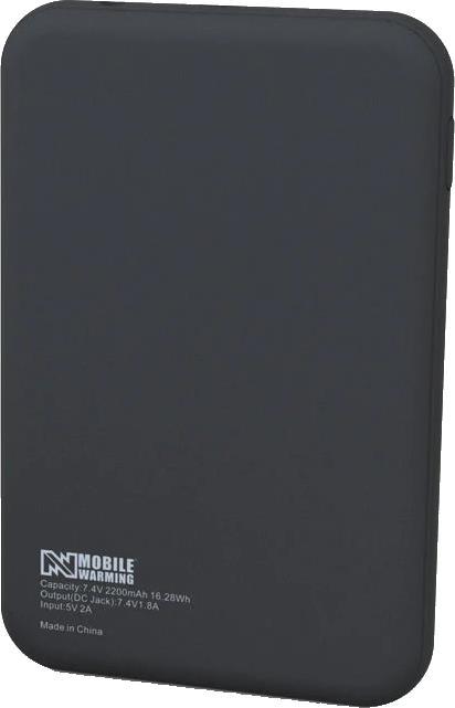 7.4V Powersheer Standard Battery & Cable - not applicable 1