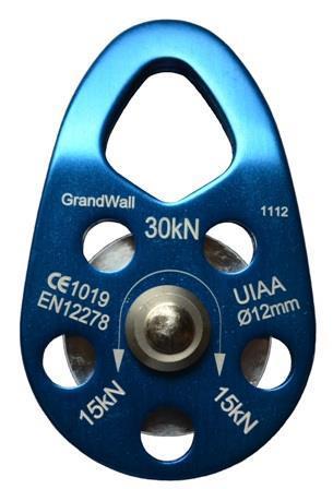 Pulley - Blue 1