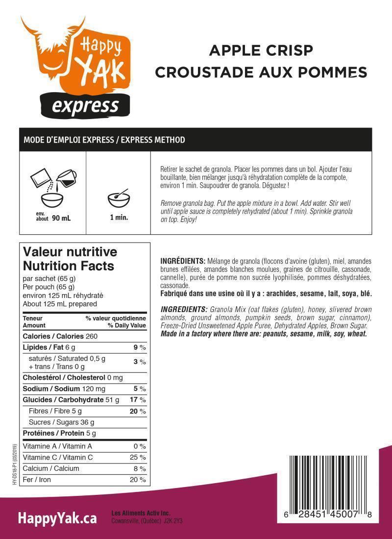 Apple Crisp - 1 Portion - Not Applicable 2