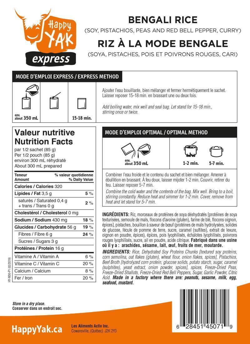 Bengali Rice - 1 Portion - Not Applicable 2