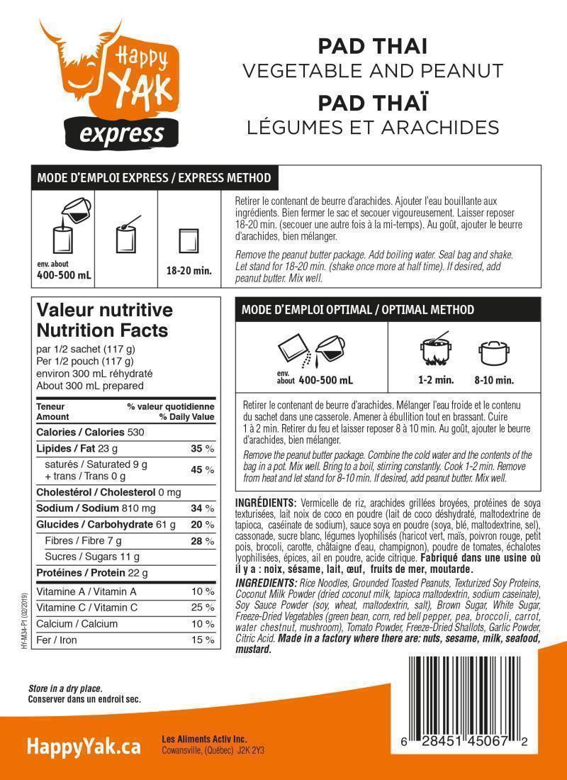 Pad Thai with Peanuts and Vegetables - 1 Portion - Not Applicable 2