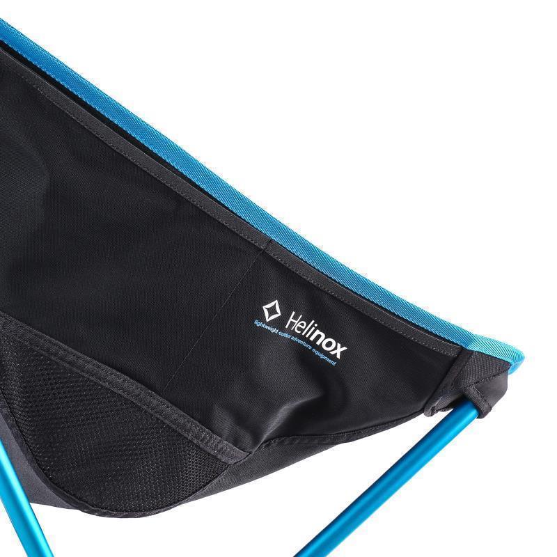 Beach Chair - Mesh - Black 4