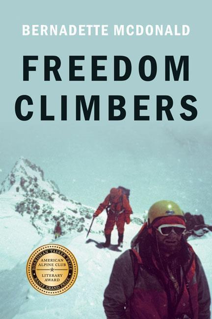 Freedom Climbers (PB) - Not Applicable 1