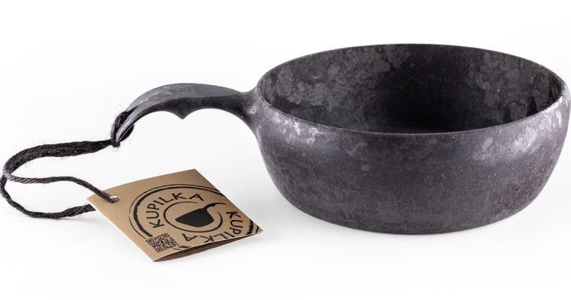 Bowl 55 - Black 1