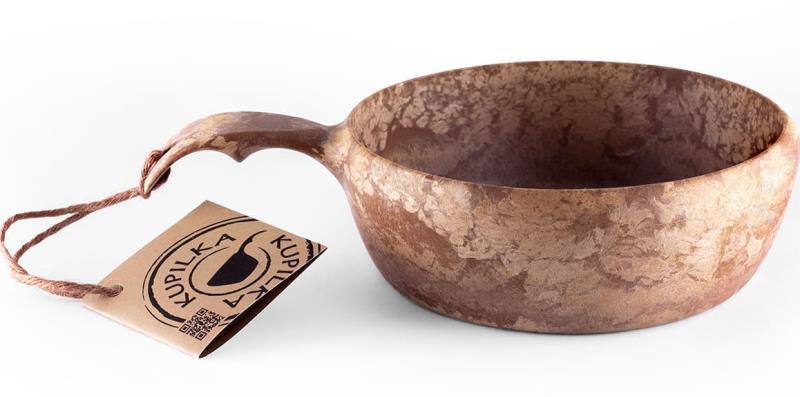 Bowl 55 - Brown 1