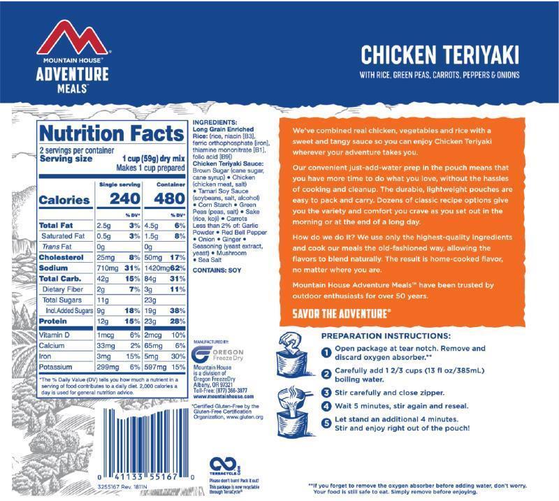 Chicken Teriyaki with Rice - Not Applicable 3