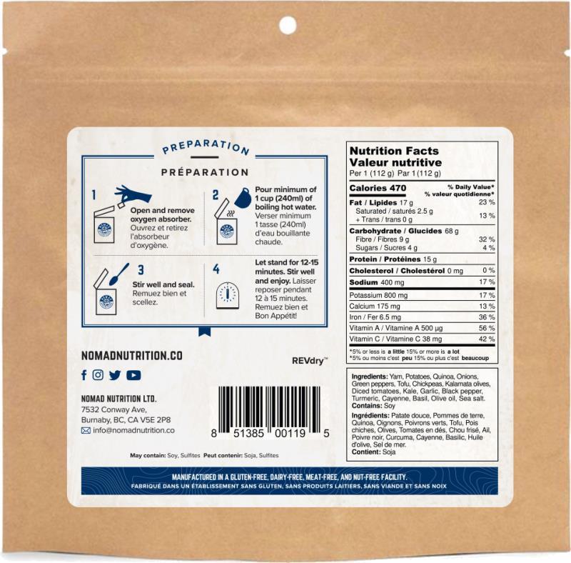 California Breakfast Bowl - 112g - Not Applicable 2