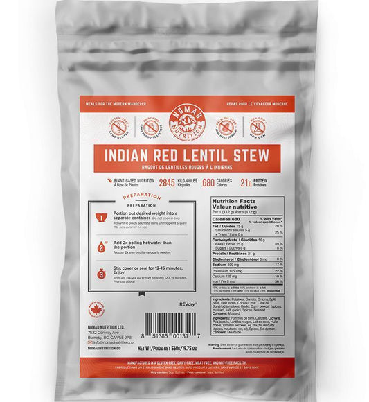 Indian Red Lentil - 560g - Not Applicable 1