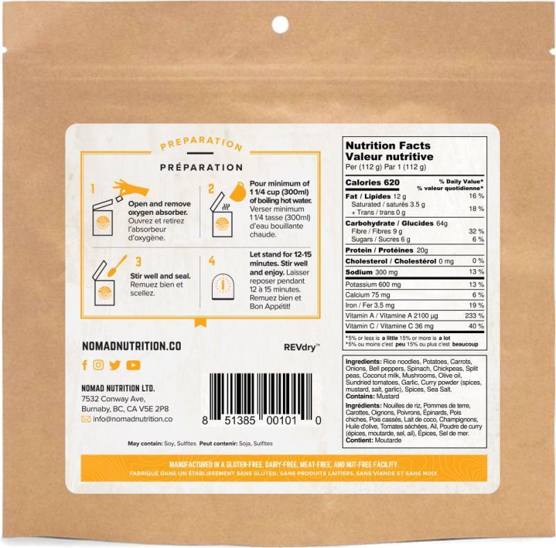 Kathmandu Curry - 112g - Not Applicable 2