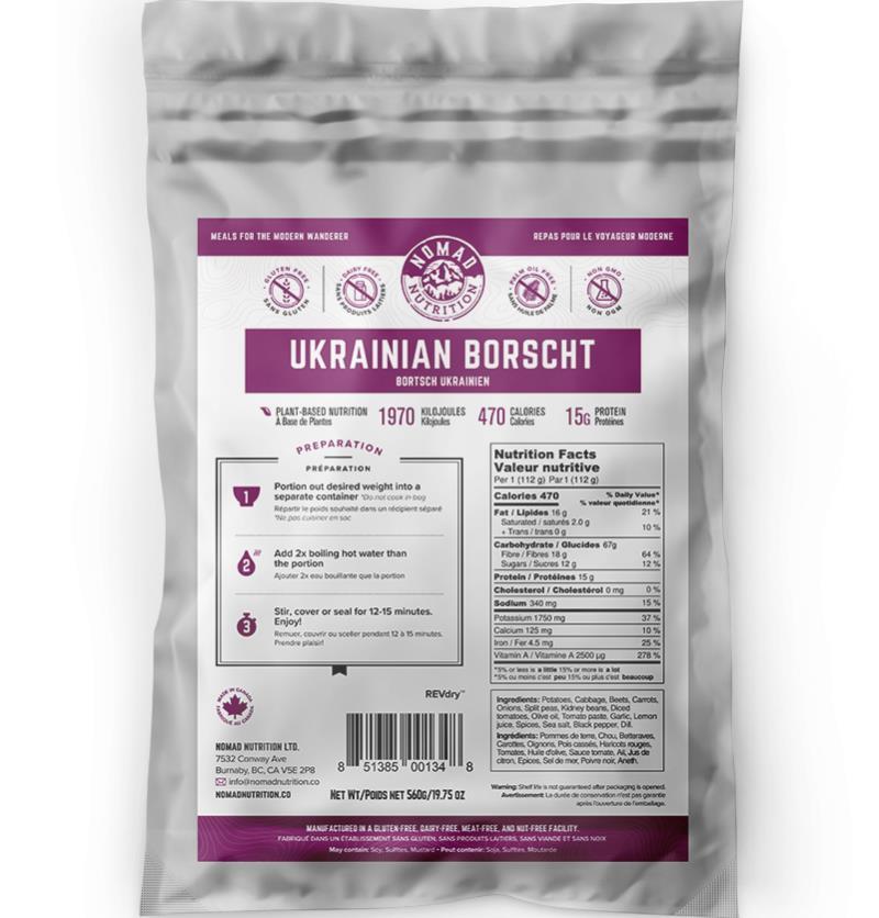 Ukrainian Borscht - 560g - Not Applicable 1