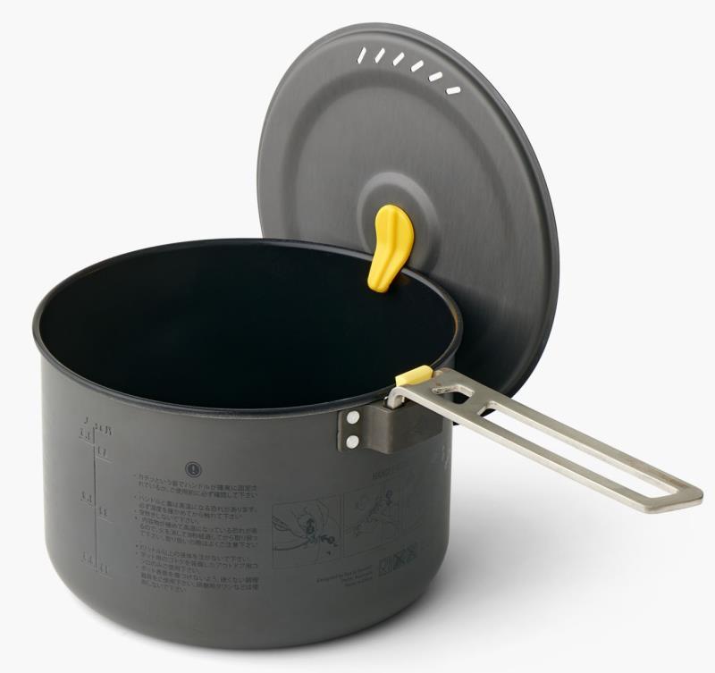 Frontier UL Pot 2L - Not Applicable 3