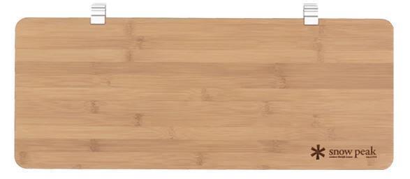 Bamboo Side Table - Large - Not Applicable 1