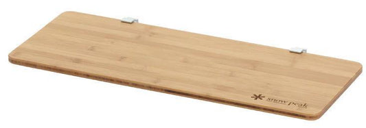 Bamboo Side Table - Large - Not Applicable 2