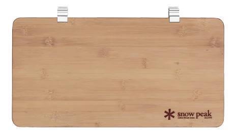 Bamboo Side Table - Small - Not Applicable 1
