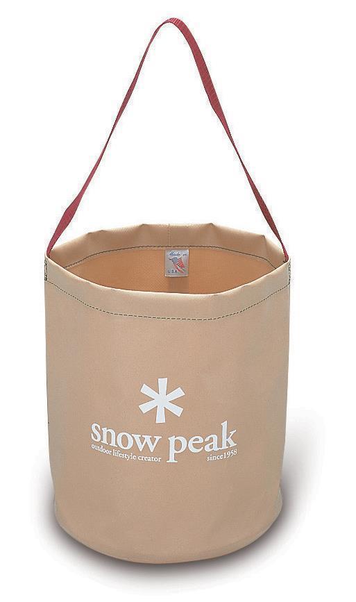 Camping Bucket - Not Applicable 1