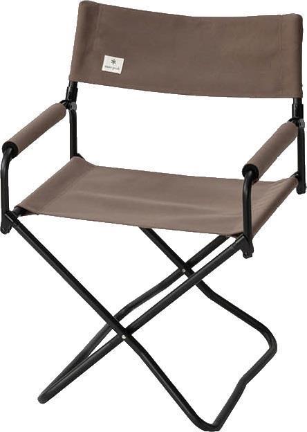 Folding Chair - Grey - Grey 1