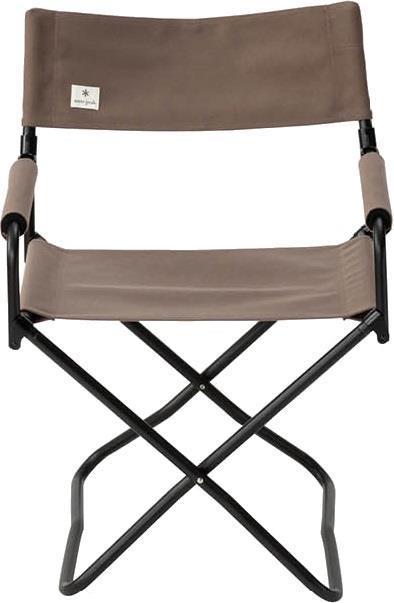 Folding Chair - Grey - Grey 2