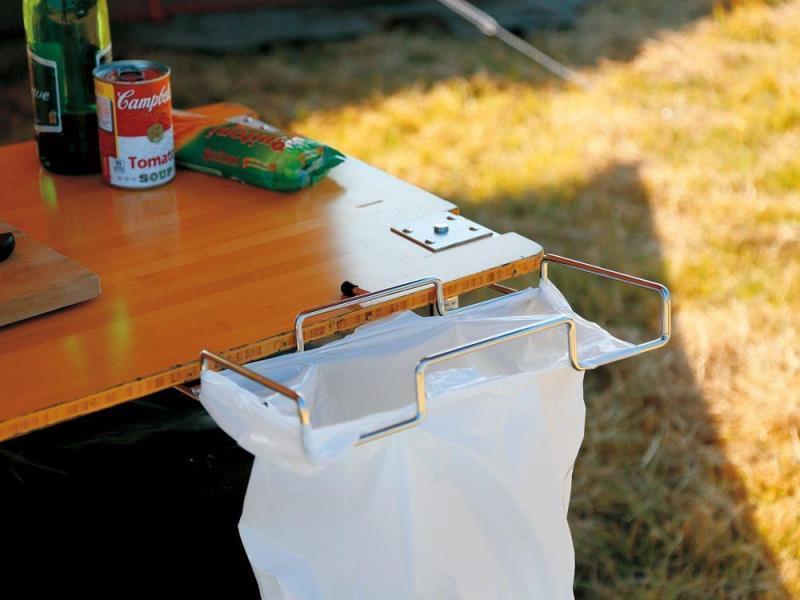 Garbage Frame - Not Applicable 2