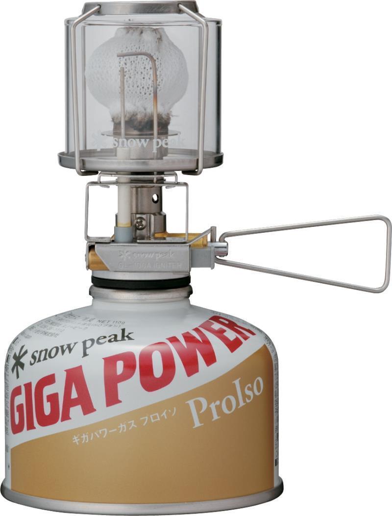 GigaPower Lantern, Auto - Not Applicable 1