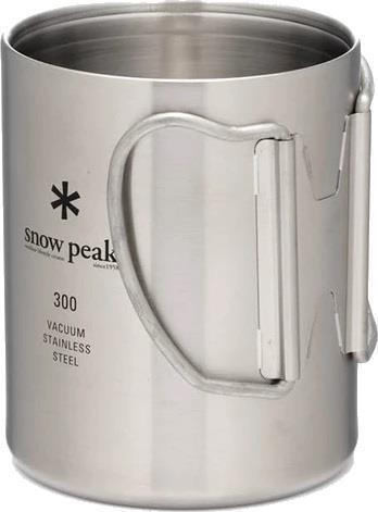 Insulated Stainless Steel Mug 300 - Stainless 2
