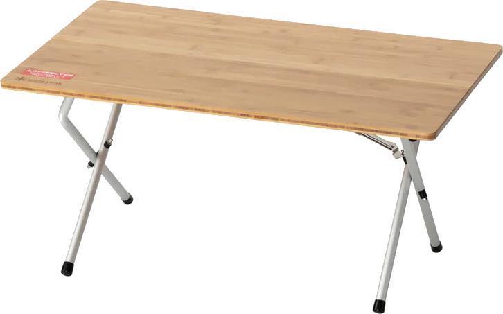 Single Action Low Table Bamboo - Not Applicable 1