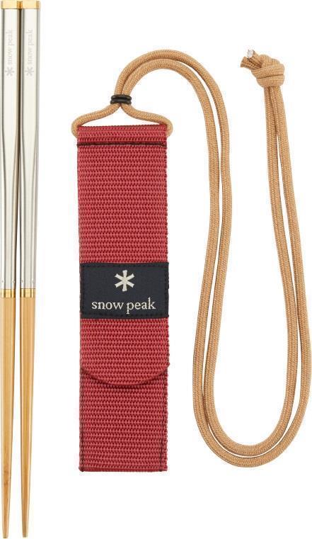 Wabuki Chopsticks - Not Applicable 1