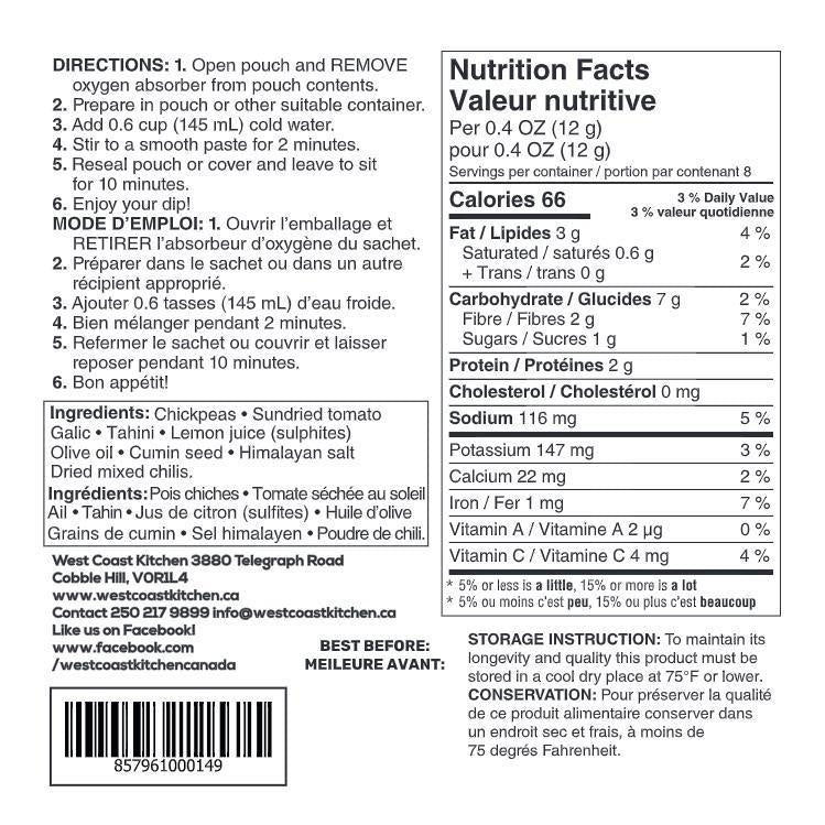Spicy Hummus - Not Applicable 2