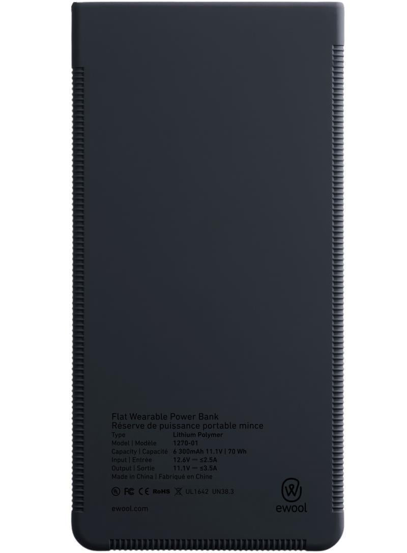 70W Flat Battery for Heated Vest - Not Applicable 1